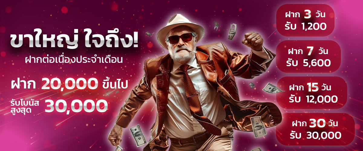 PLAYFUN159 Casino